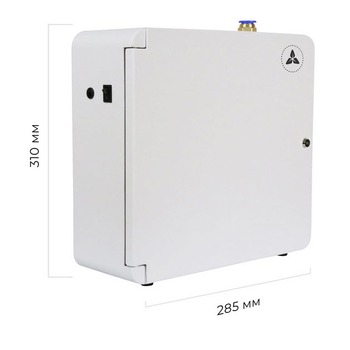 Ароматизатор воздуха HVAC-1000 - до 1500 м2 - Ароматизаторы воздуха - Дэнас официальный сайт denasolm.ru